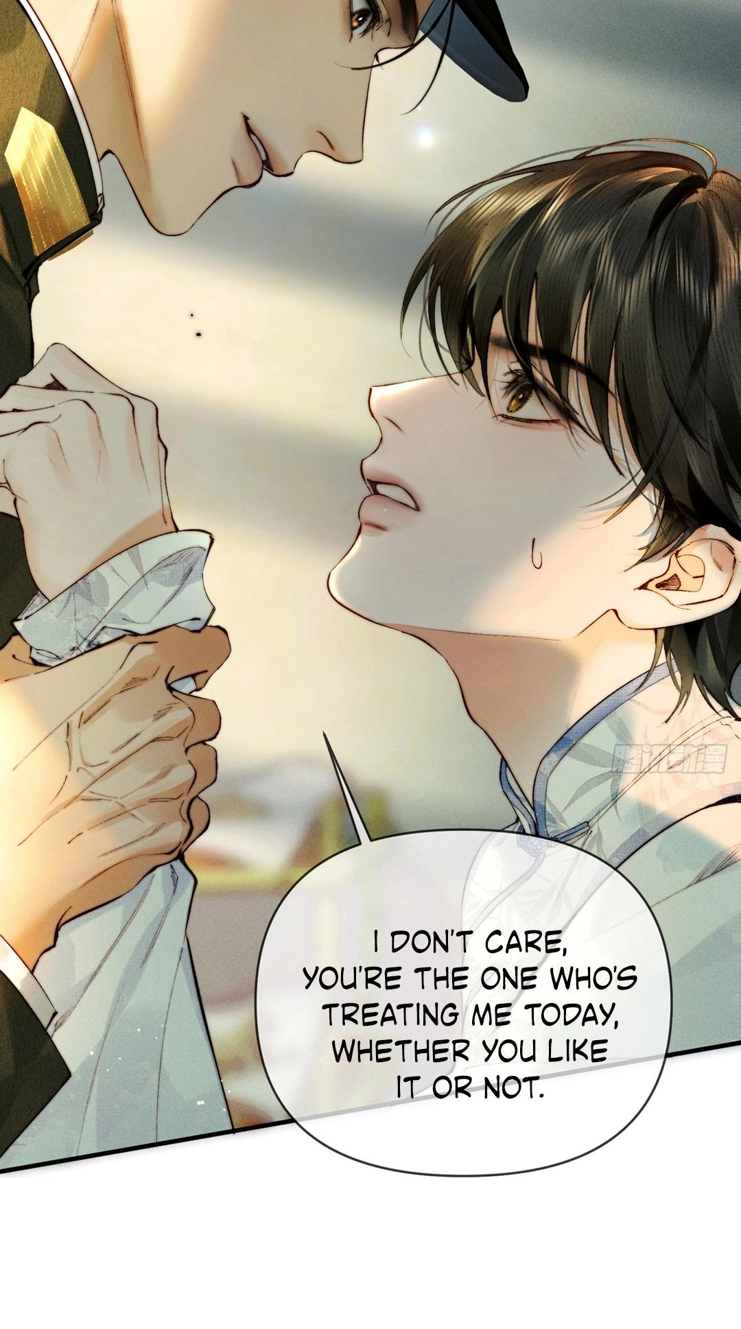 Read Tong Que Suo Jin Chai chapter 2 image 17 on Lezhin