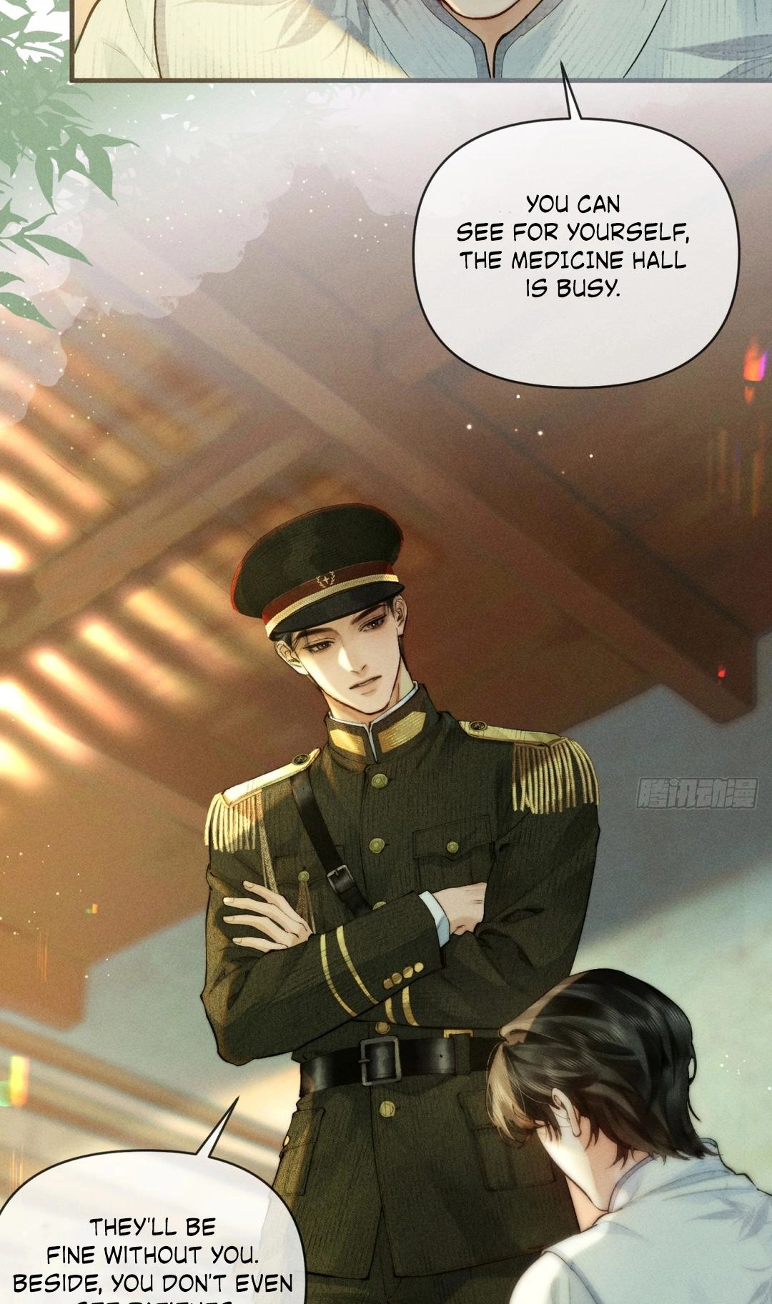 Read Tong Que Suo Jin Chai chapter 2 image 2 on Lezhin