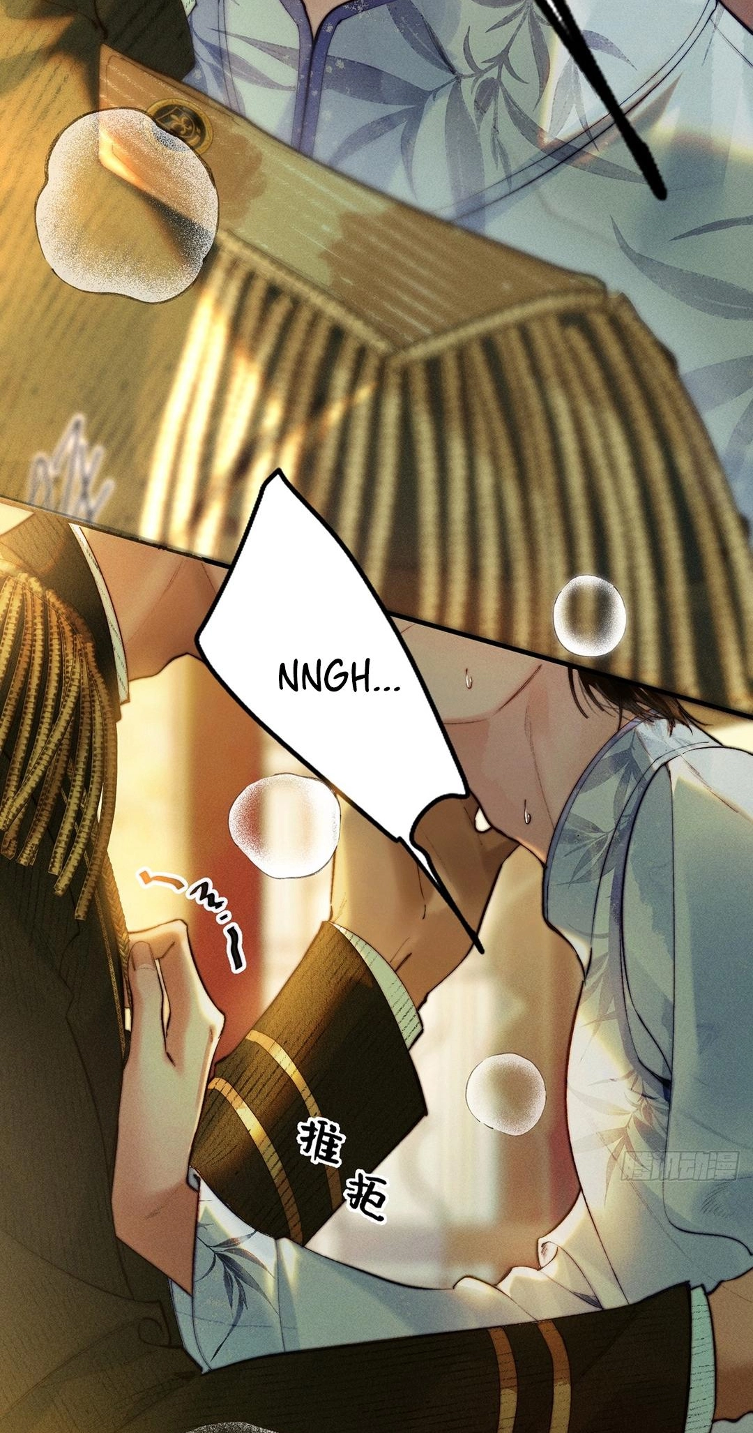 Read Tong Que Suo Jin Chai chapter 2 image 21 on Lezhin