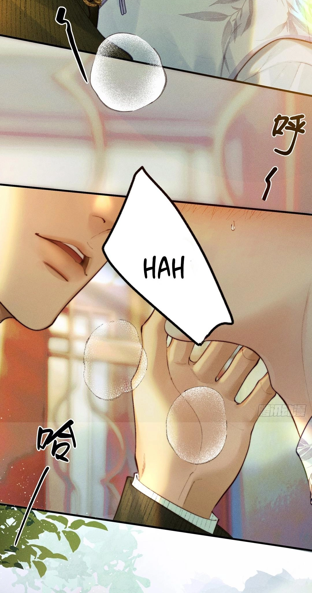 Read Tong Que Suo Jin Chai chapter 2 image 23 on Lezhin