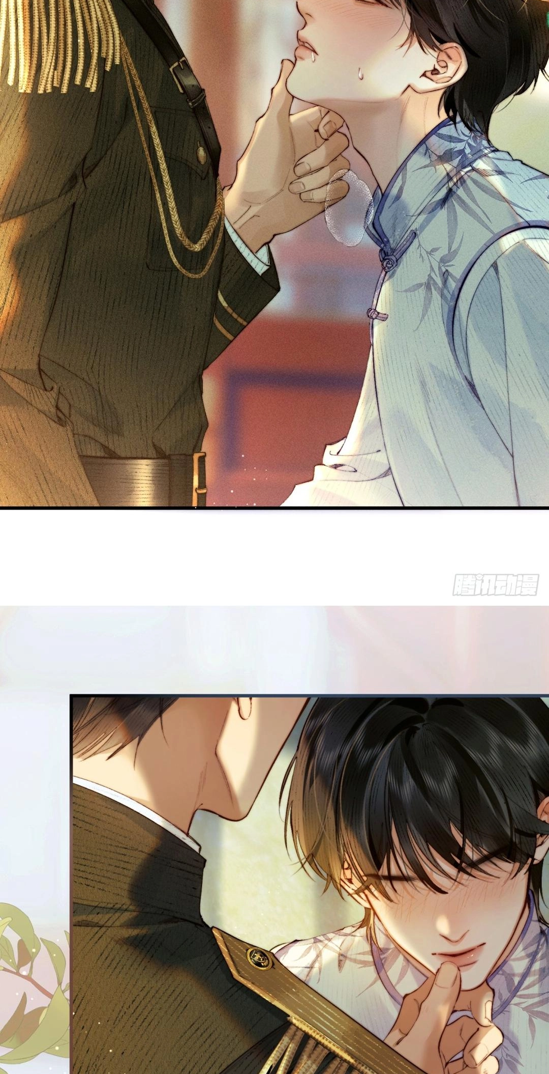 Read Tong Que Suo Jin Chai chapter 2 image 26 on Lezhin