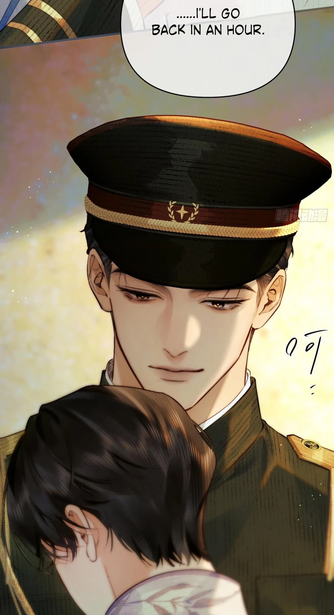 Read Tong Que Suo Jin Chai chapter 2 image 29 on Lezhin