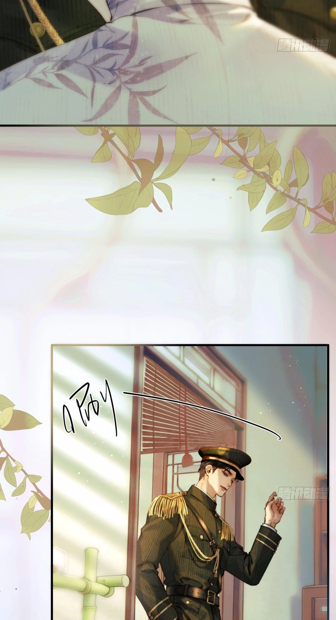 Read Tong Que Suo Jin Chai chapter 2 image 30 on Lezhin