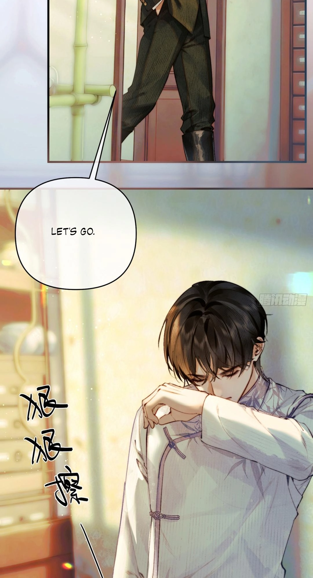 Read Tong Que Suo Jin Chai chapter 2 image 31 on Lezhin