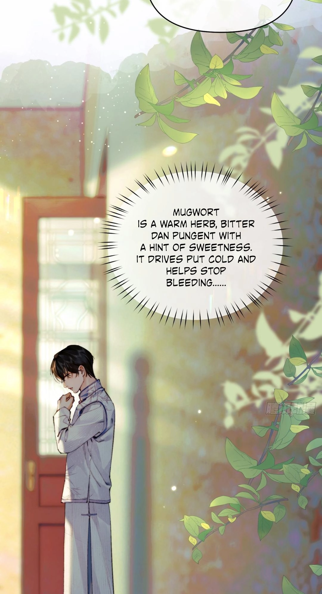 Read Tong Que Suo Jin Chai chapter 2 image 33 on Lezhin