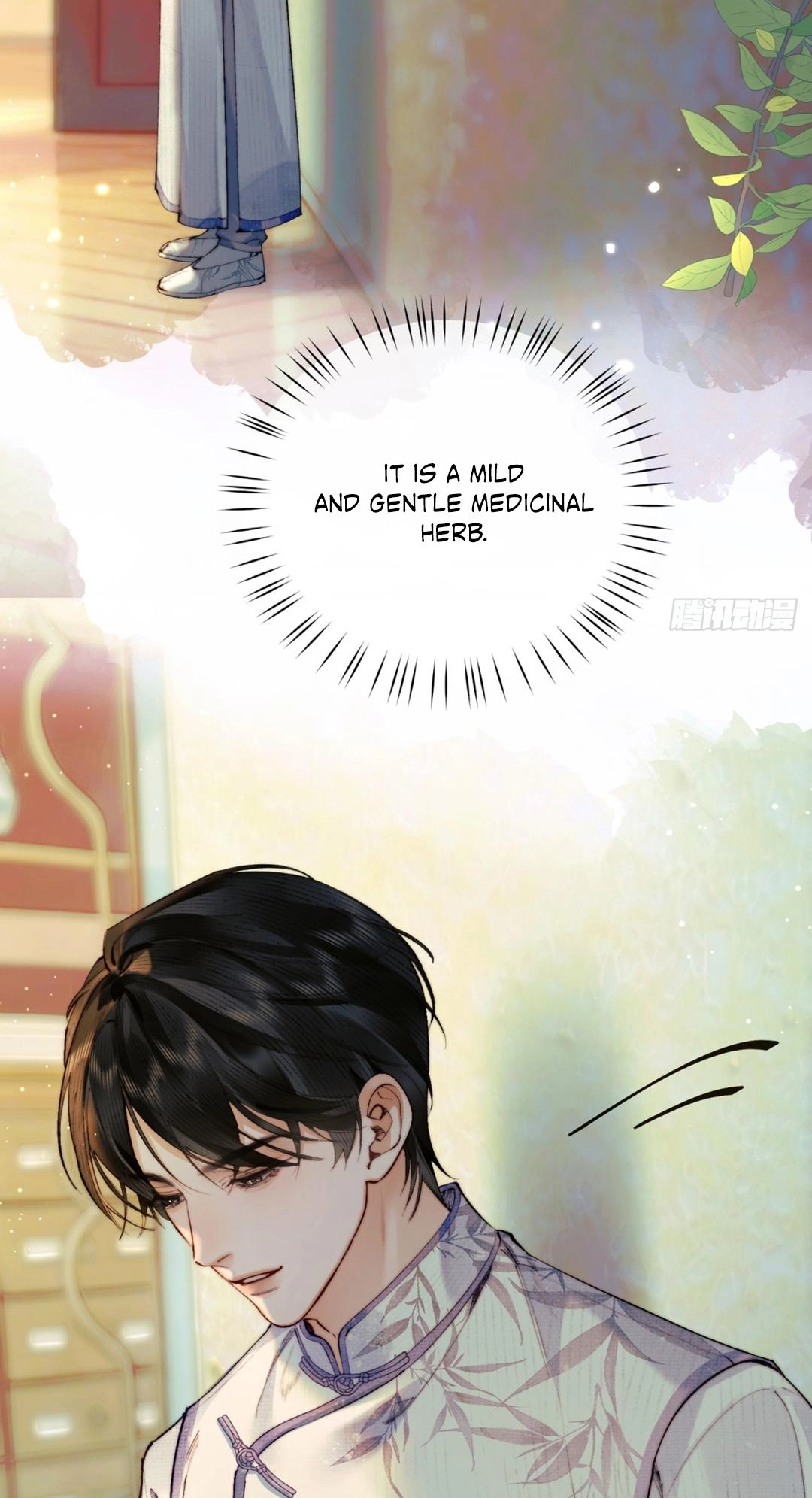 Read Tong Que Suo Jin Chai chapter 2 image 34 on Lezhin