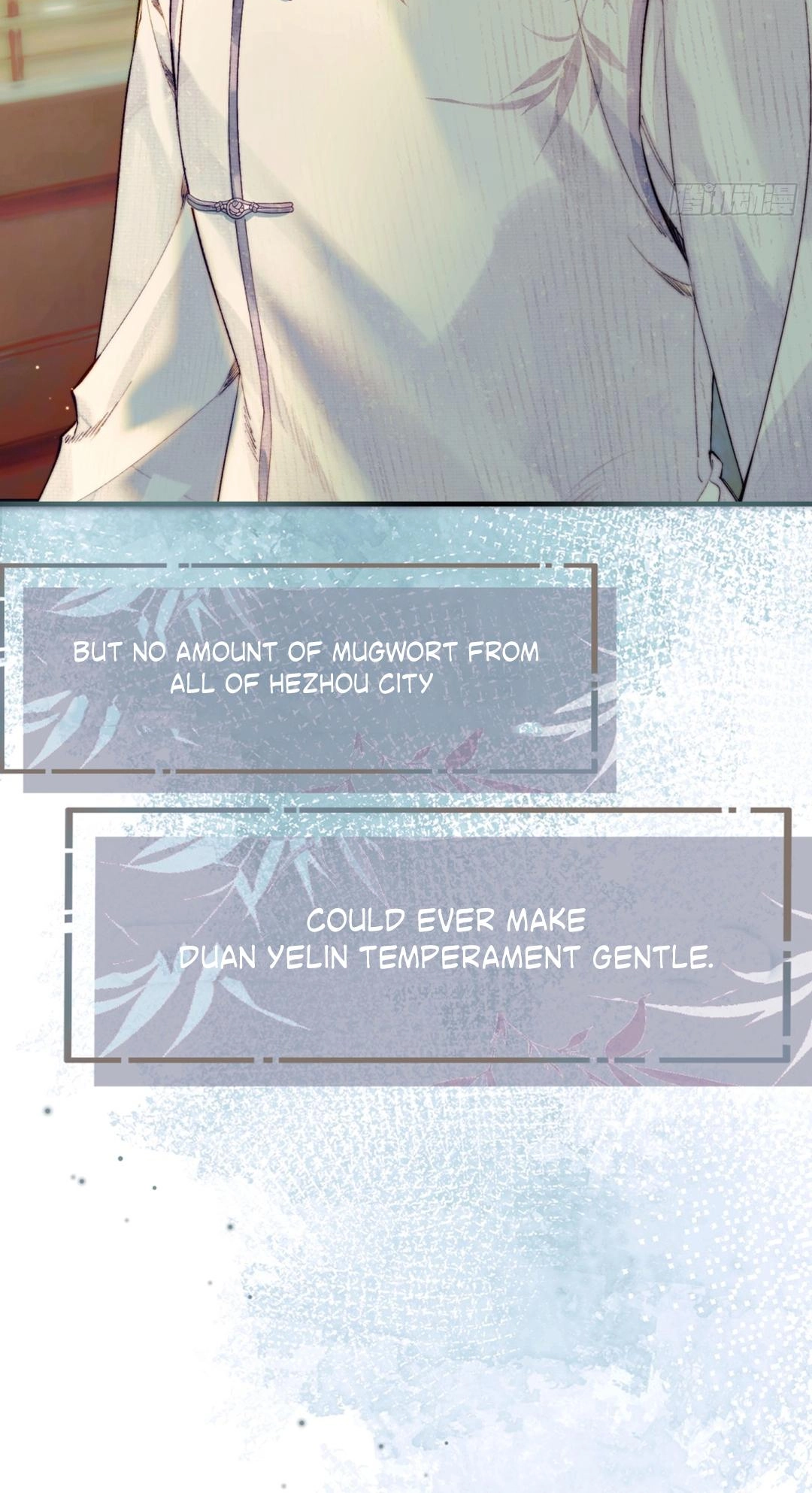 Read Tong Que Suo Jin Chai chapter 2 image 35 on Lezhin