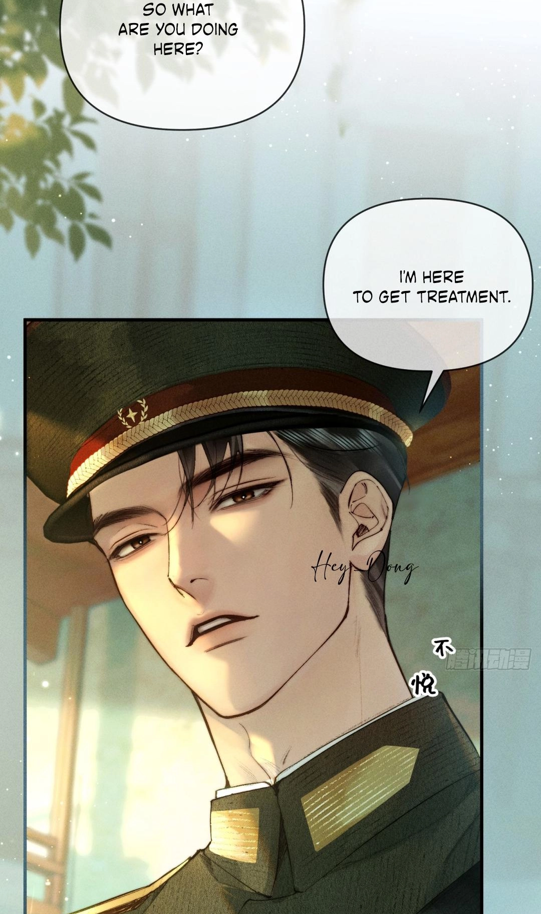 Read Tong Que Suo Jin Chai chapter 2 image 4 on Lezhin