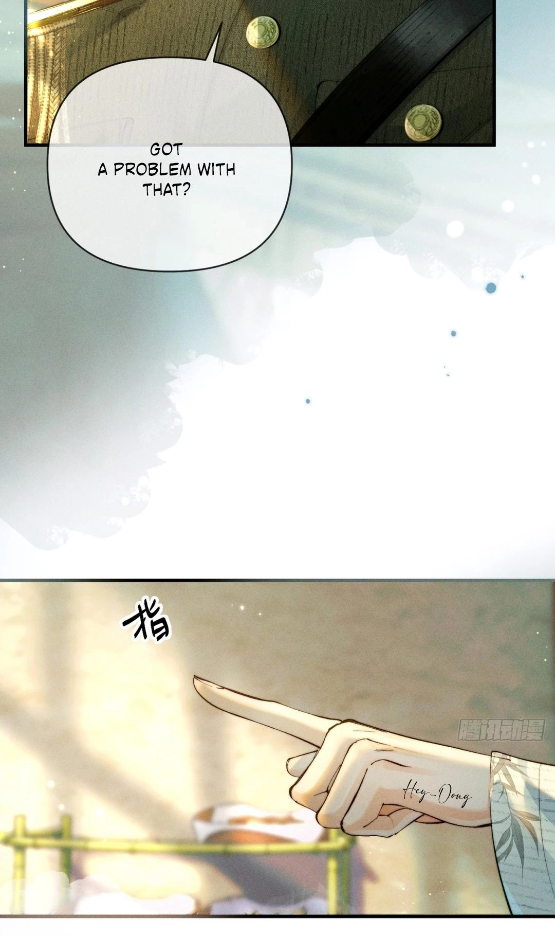 Read Tong Que Suo Jin Chai chapter 2 image 5 on Lezhin