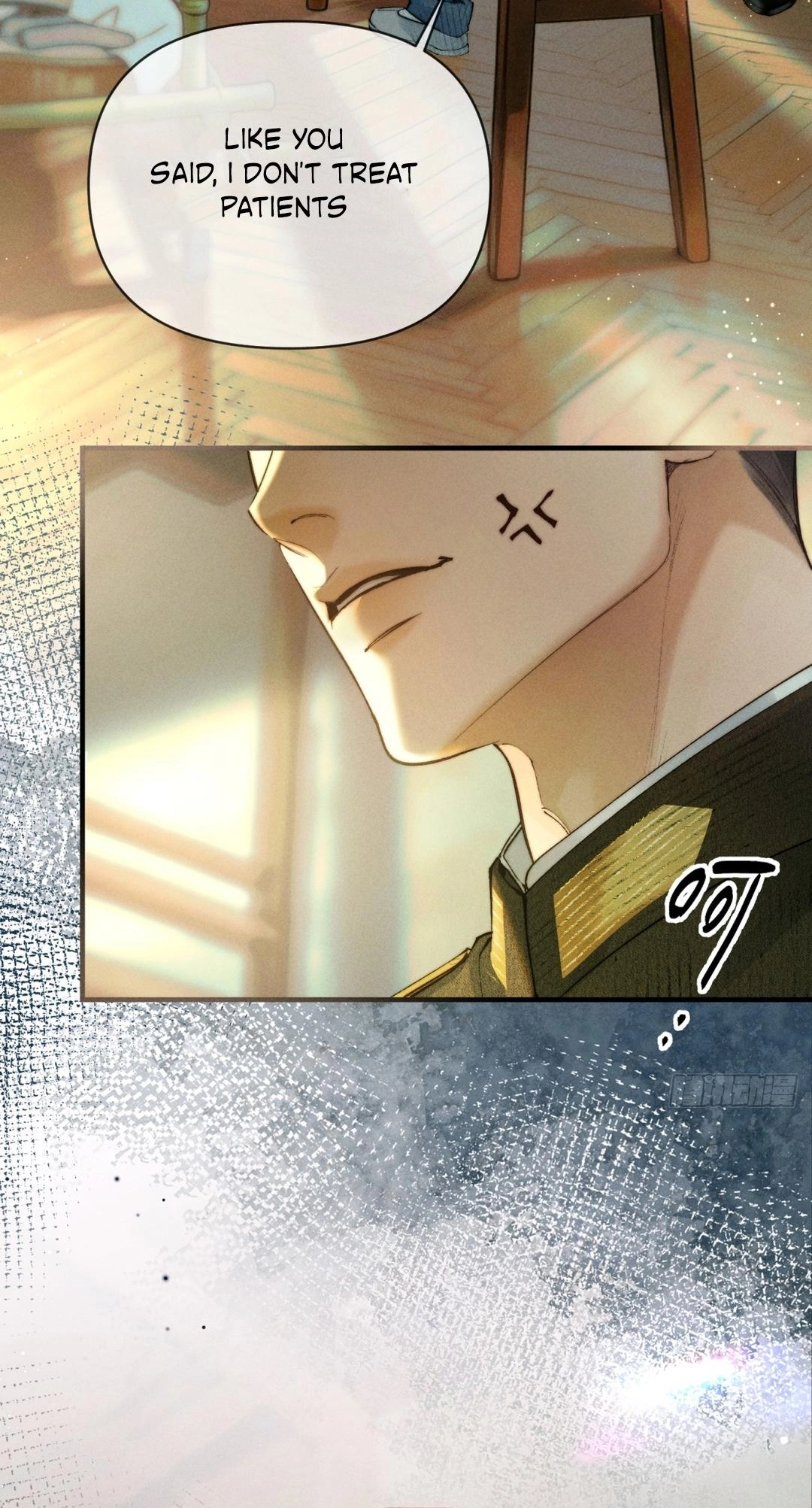 Read Tong Que Suo Jin Chai chapter 2 image 7 on Lezhin