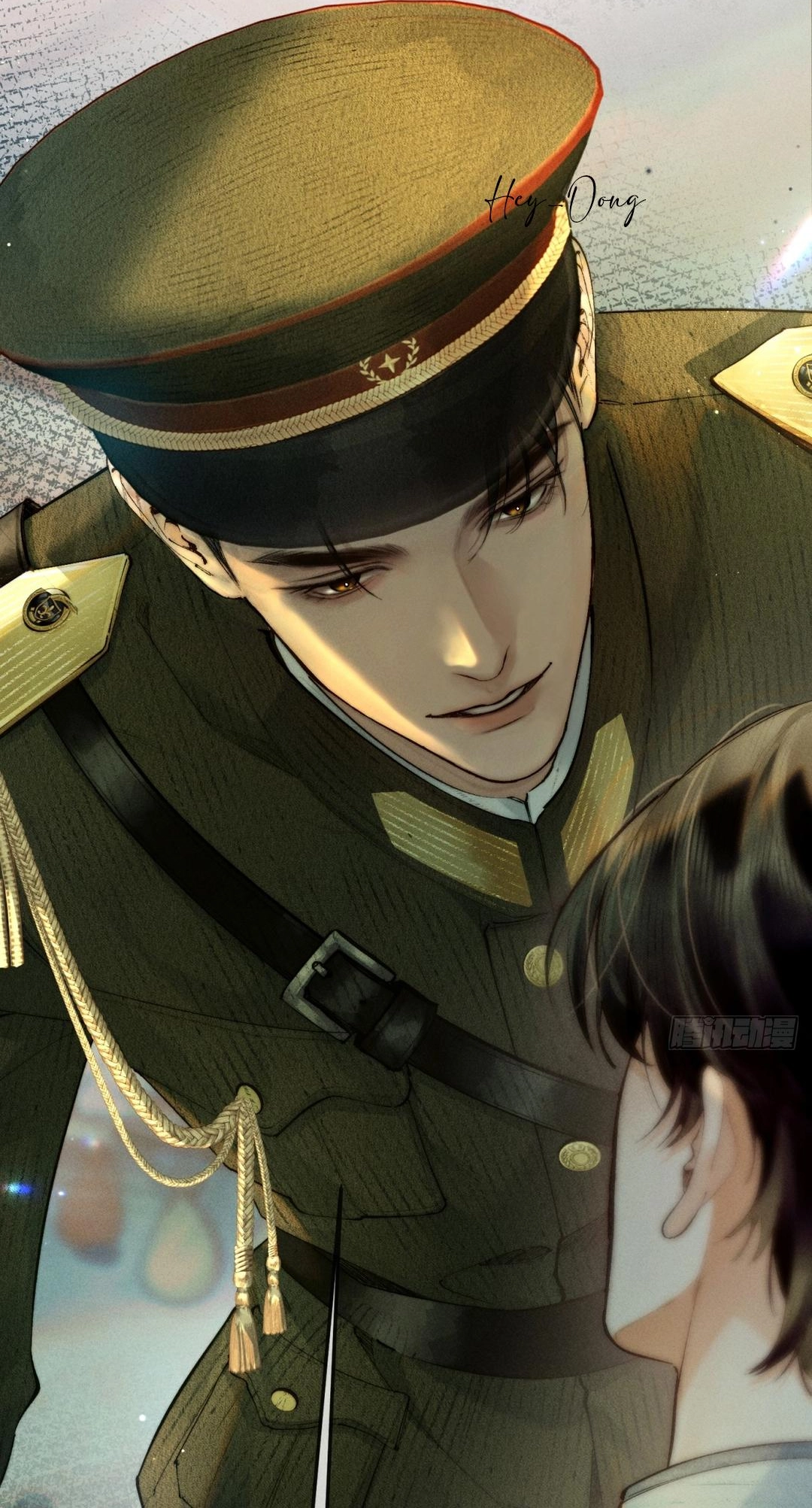 Read Tong Que Suo Jin Chai chapter 2 image 8 on Lezhin