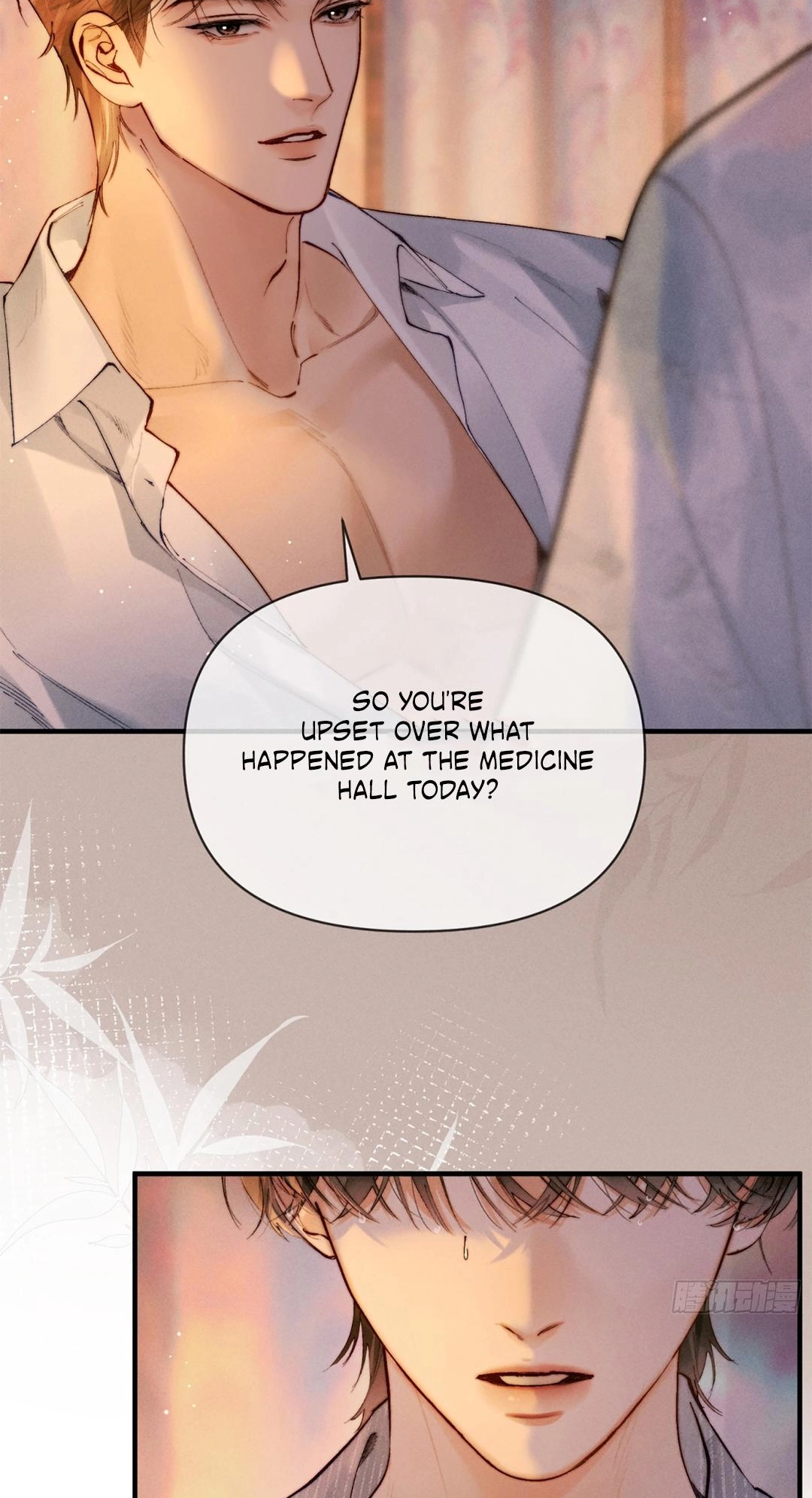 Read Tong Que Suo Jin Chai chapter 3 image 11 on Lezhin