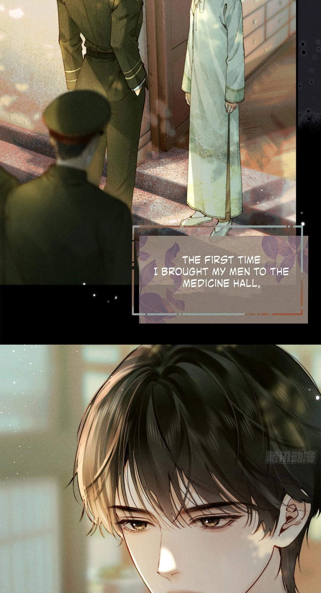 Read Tong Que Suo Jin Chai chapter 3 image 14 on Lezhin