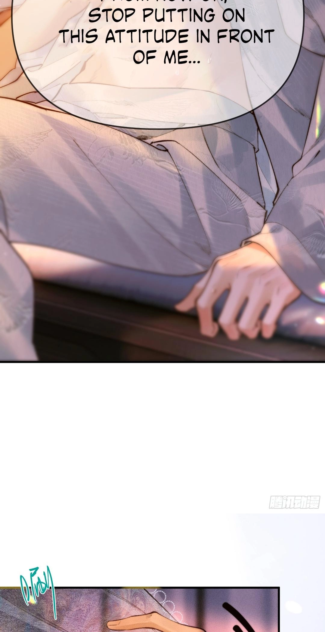 Read Tong Que Suo Jin Chai chapter 3 image 18 on Lezhin