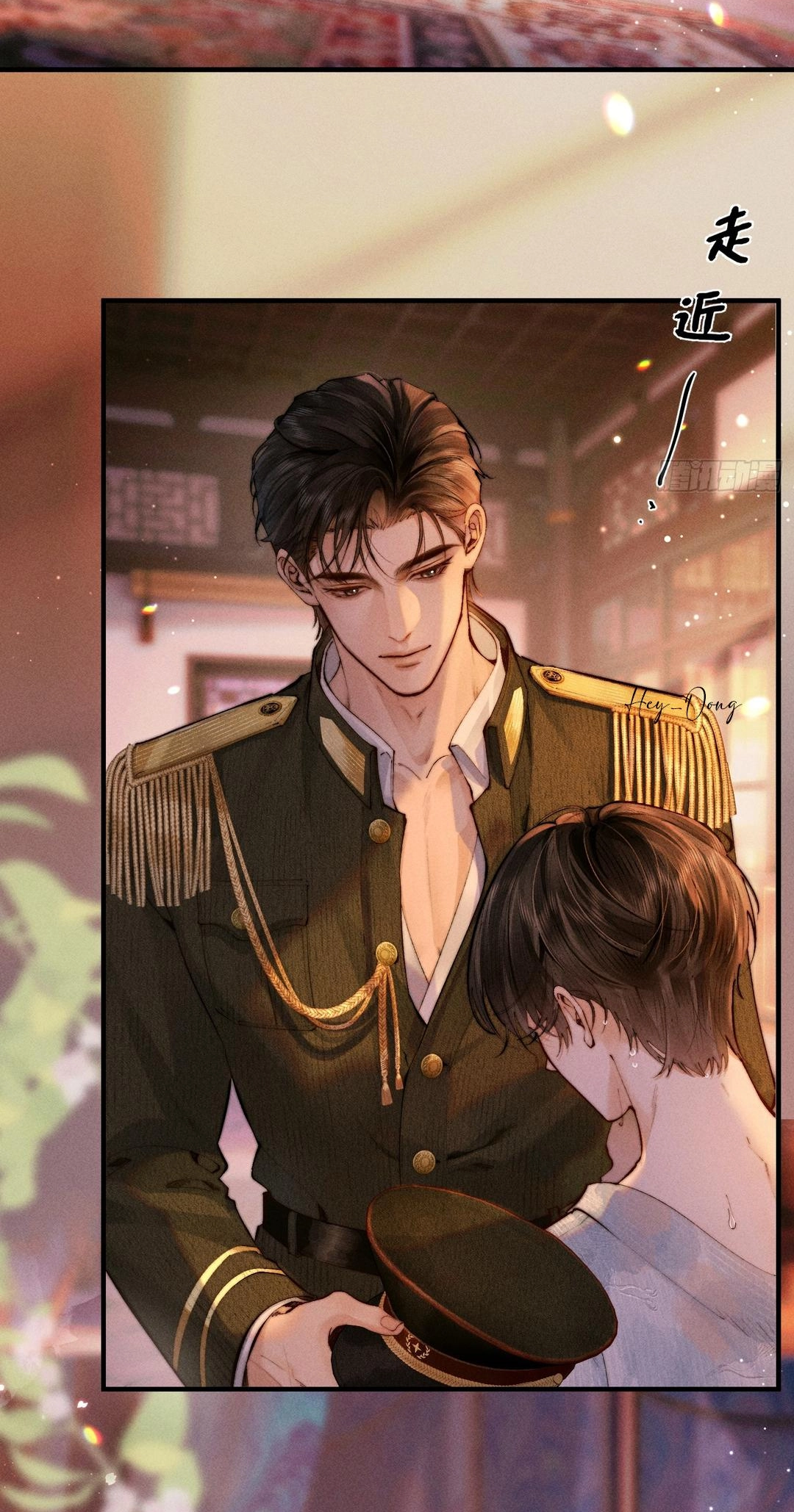 Read Tong Que Suo Jin Chai chapter 3 image 2 on Lezhin