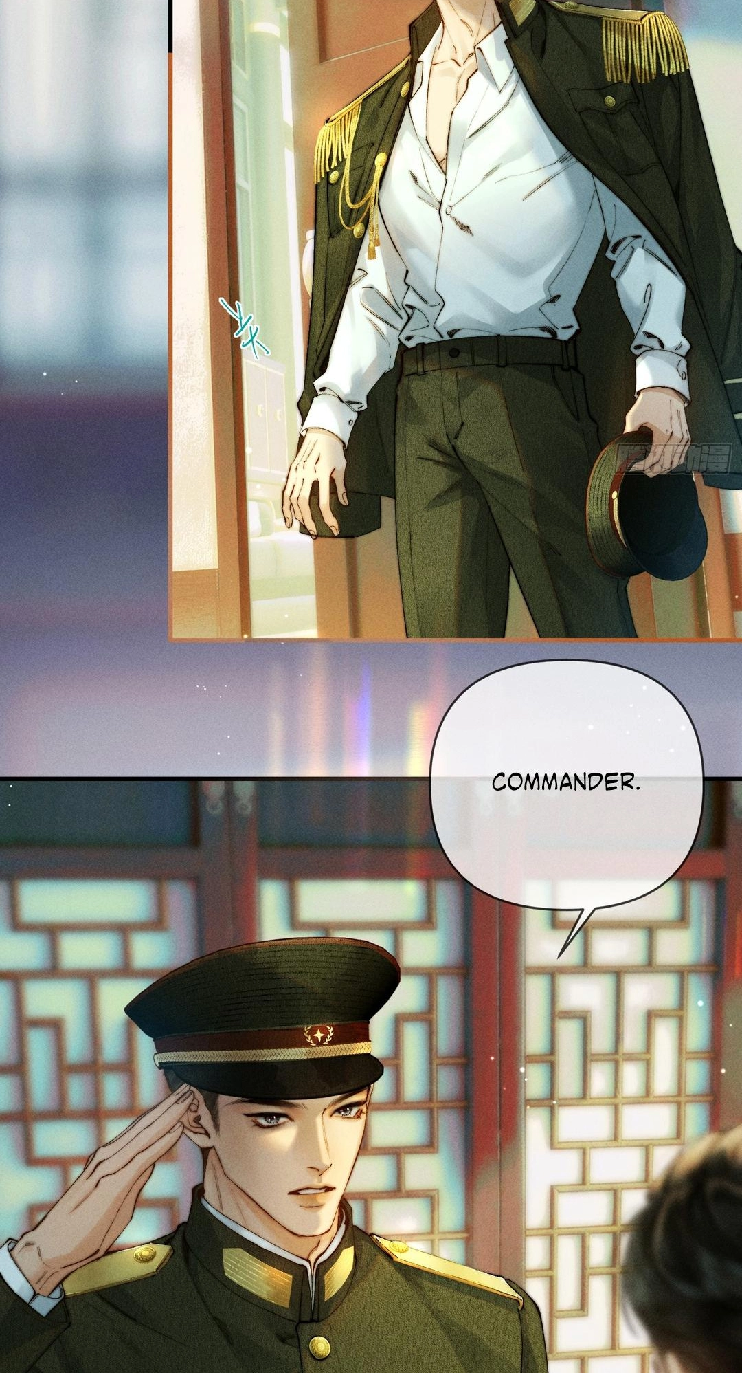 Read Tong Que Suo Jin Chai chapter 3 image 25 on Lezhin
