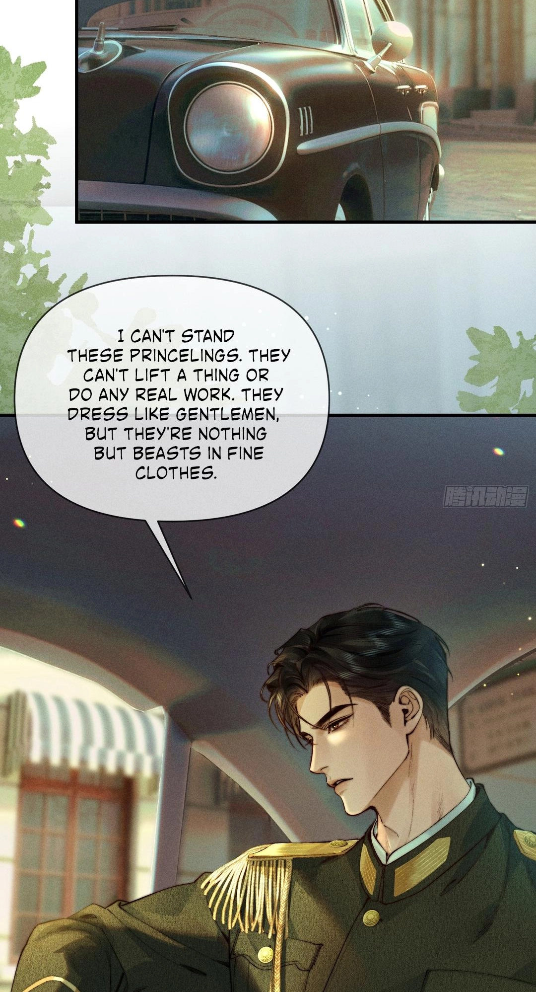 Read Tong Que Suo Jin Chai chapter 3 image 27 on Lezhin
