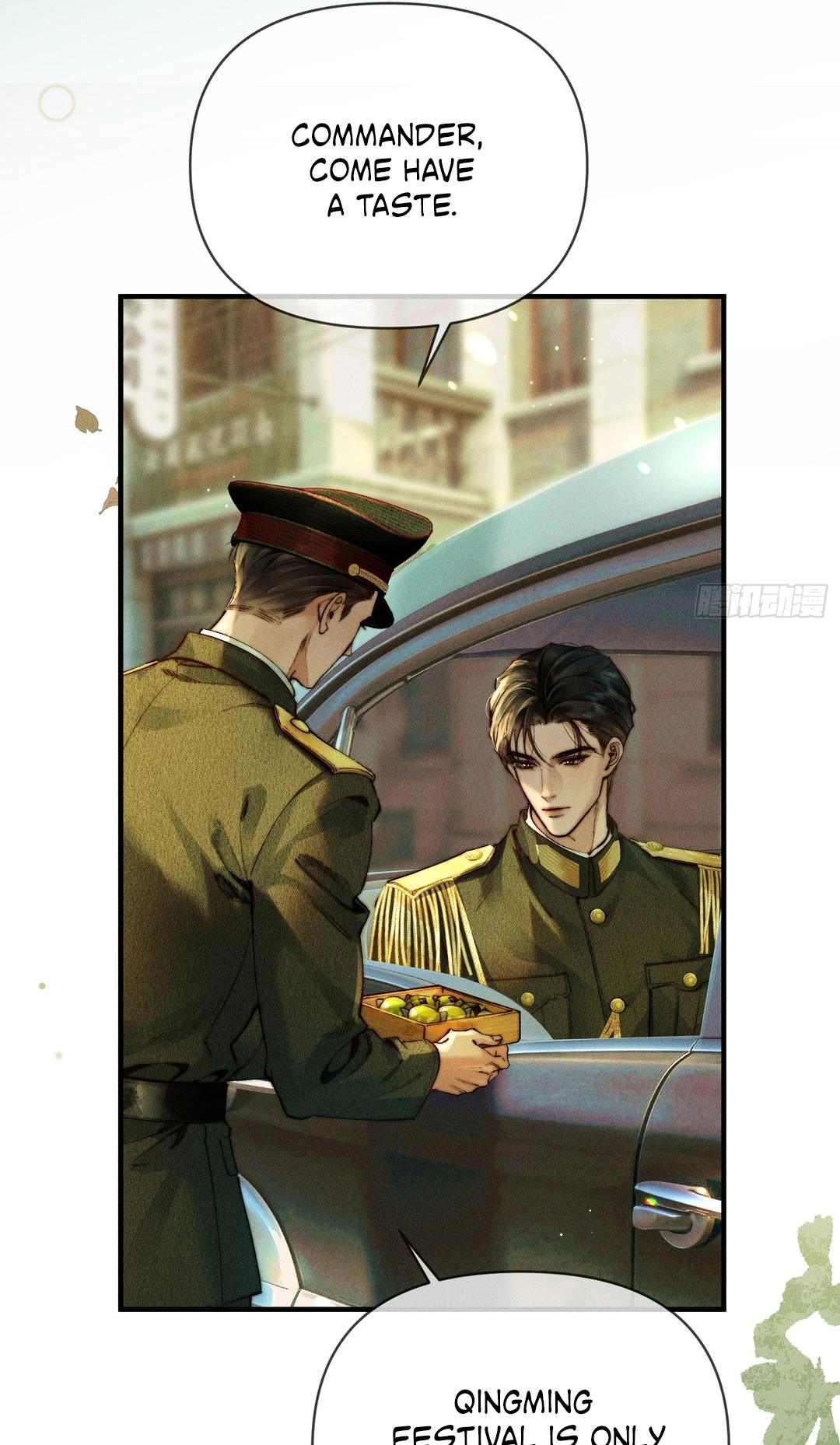 Read Tong Que Suo Jin Chai chapter 3 image 30 on Lezhin