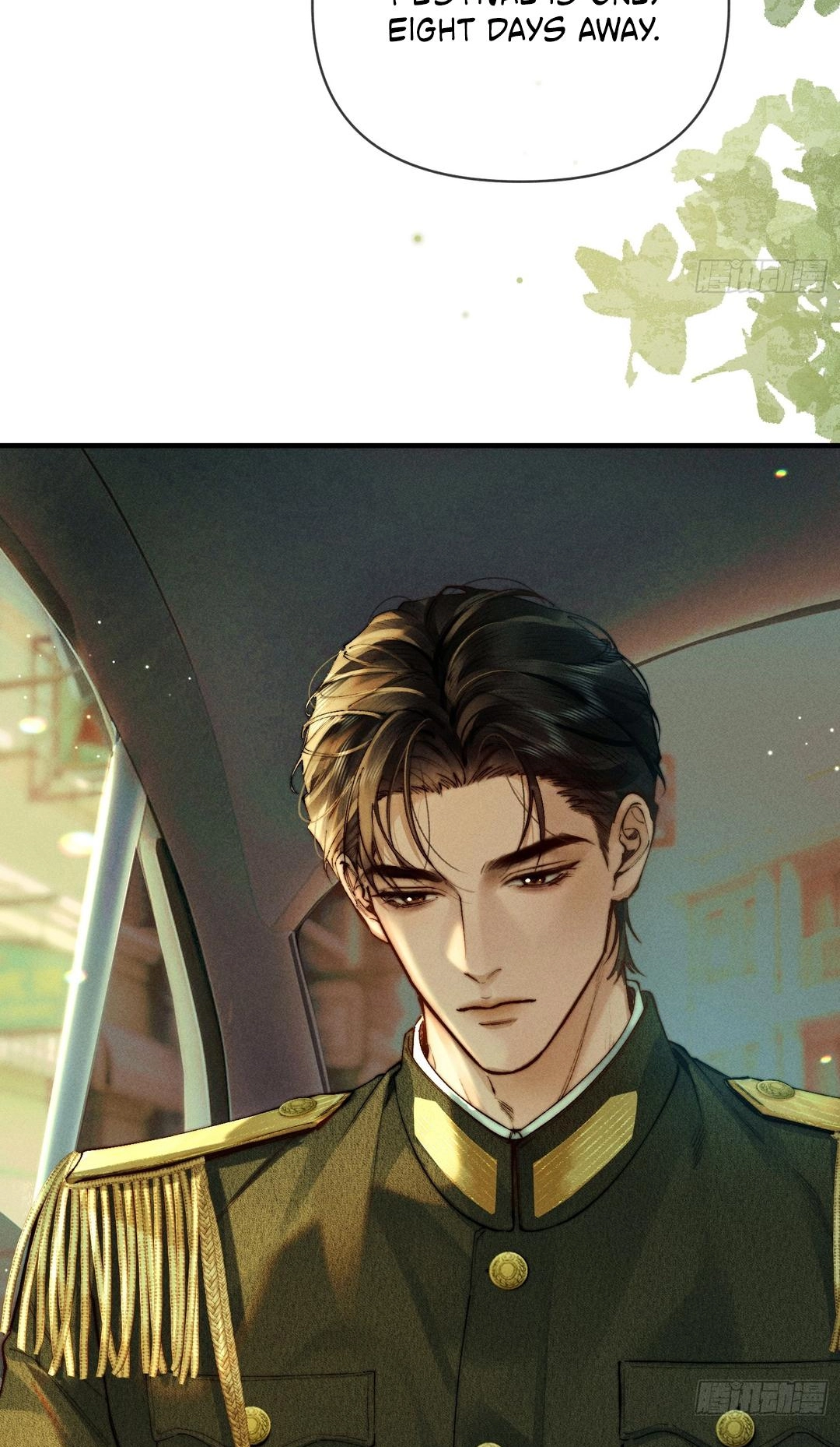 Read Tong Que Suo Jin Chai chapter 3 image 31 on Lezhin