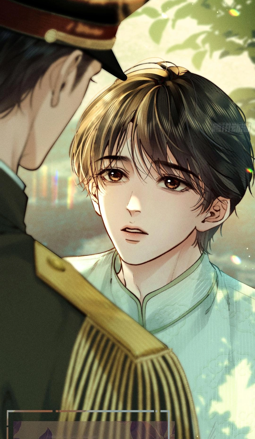 Read Tong Que Suo Jin Chai chapter 3 image 34 on Lezhin