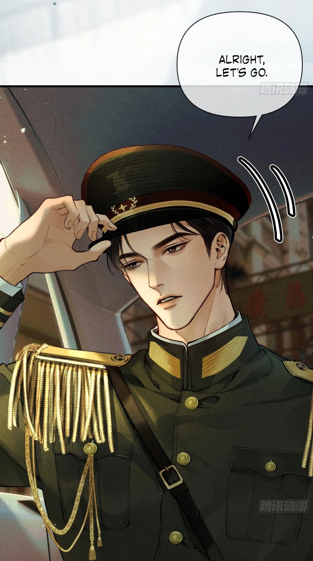 Read Tong Que Suo Jin Chai chapter 3 image 37 on Lezhin