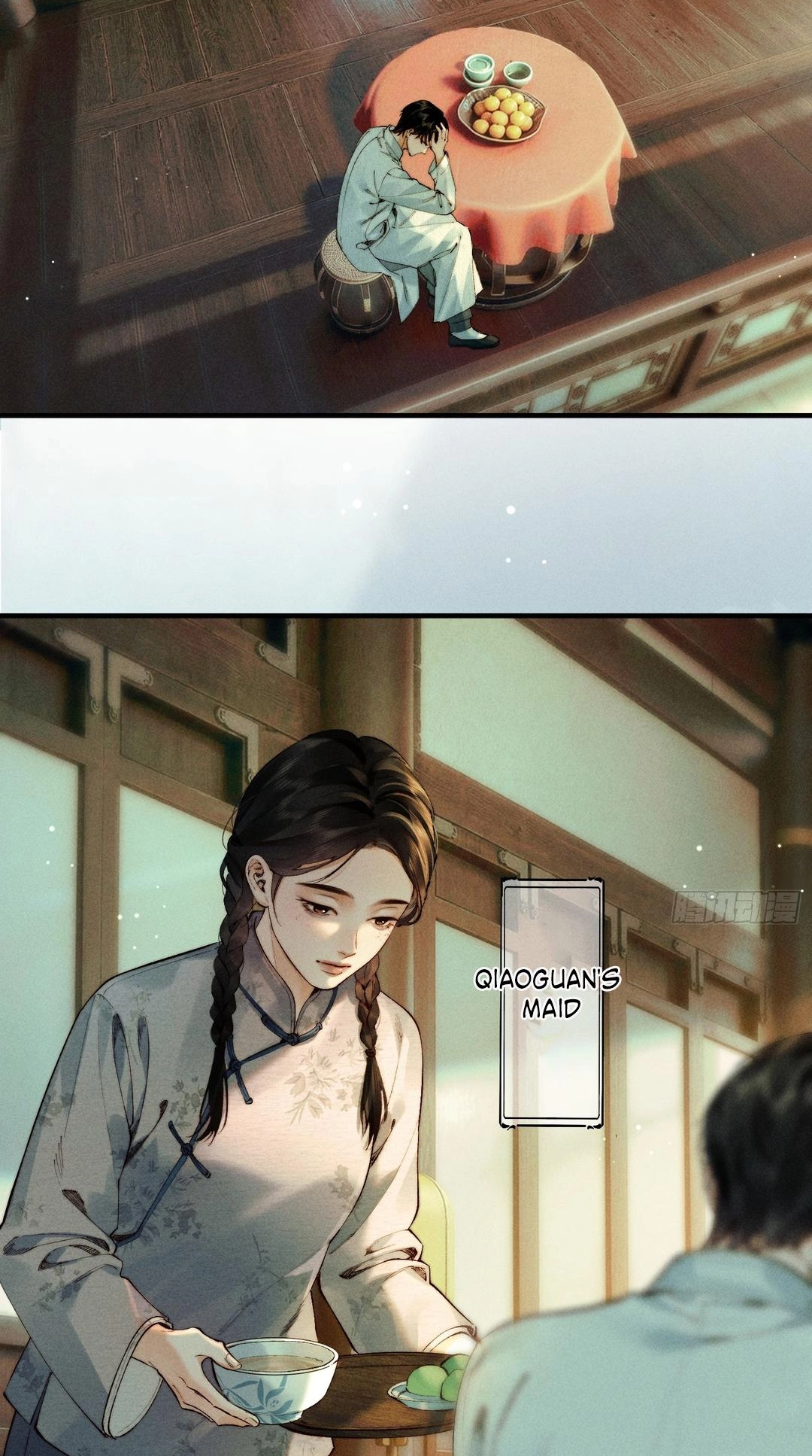 Read Tong Que Suo Jin Chai chapter 3 image 41 on Lezhin