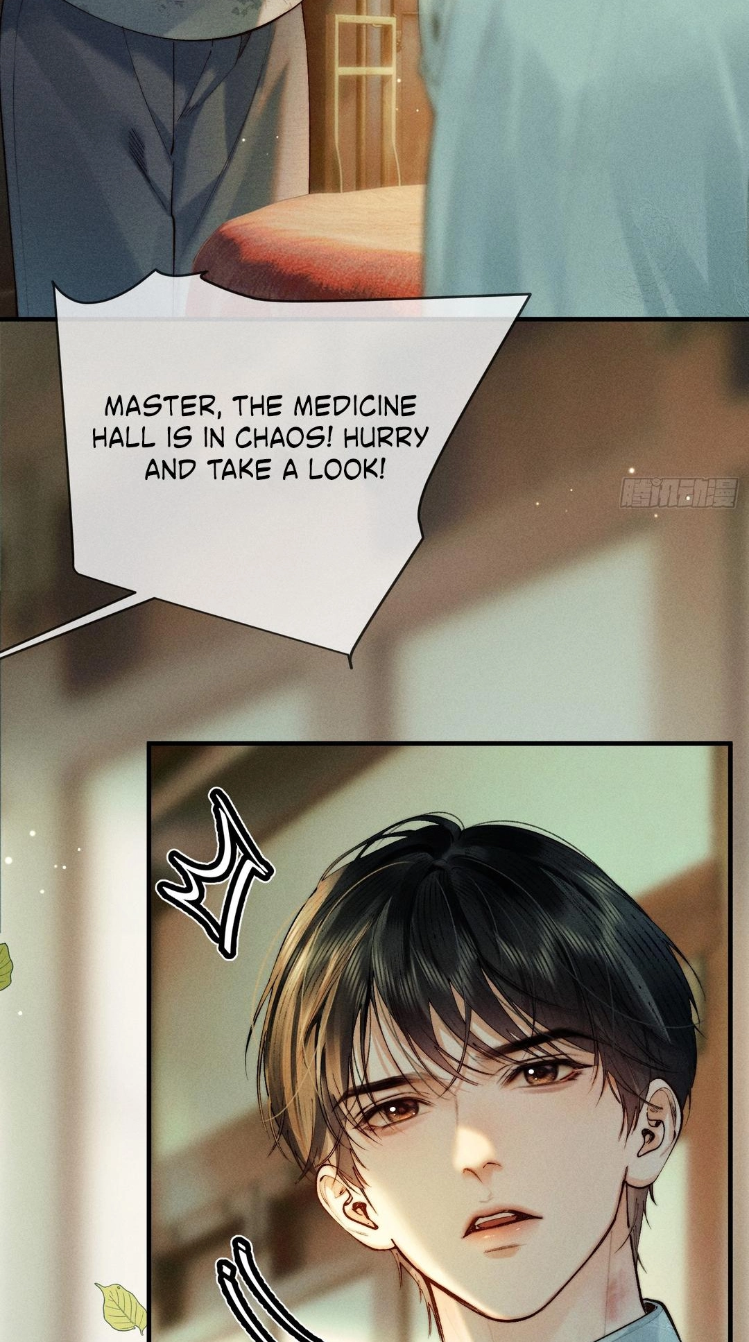 Read Tong Que Suo Jin Chai chapter 3 image 42 on Lezhin
