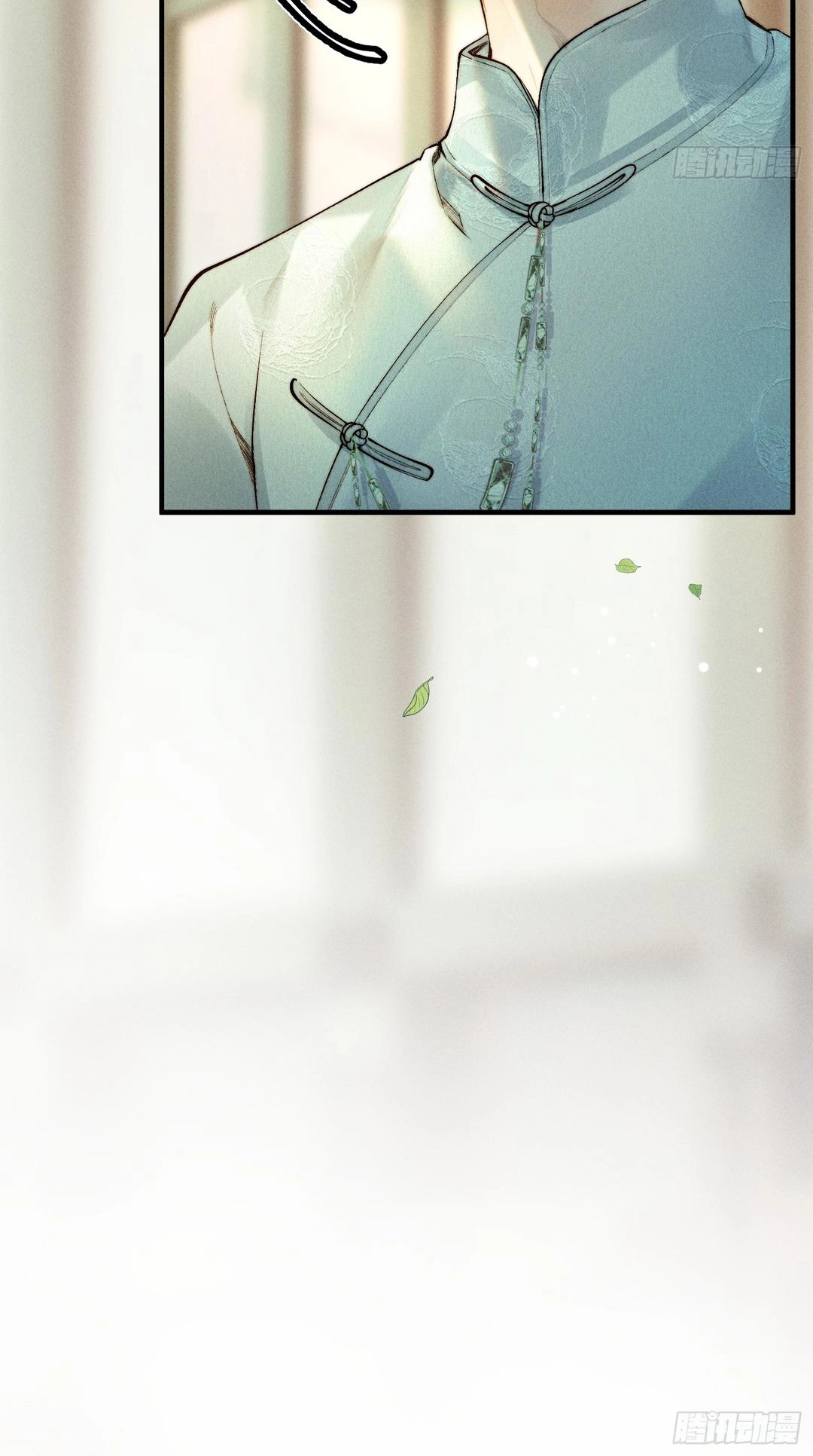 Read Tong Que Suo Jin Chai chapter 3 image 43 on Lezhin