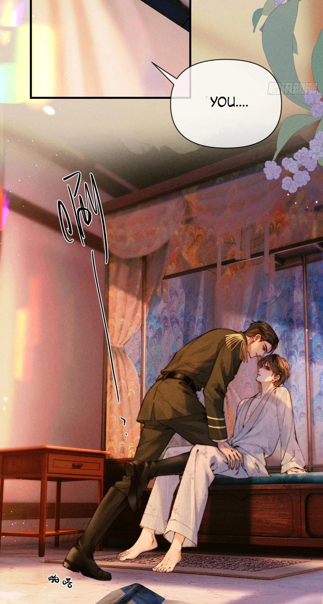 Read Tong Que Suo Jin Chai chapter 3 image 5 on Lezhin