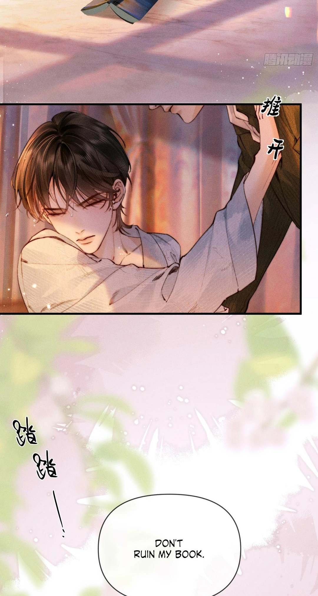 Read Tong Que Suo Jin Chai chapter 3 image 6 on Lezhin