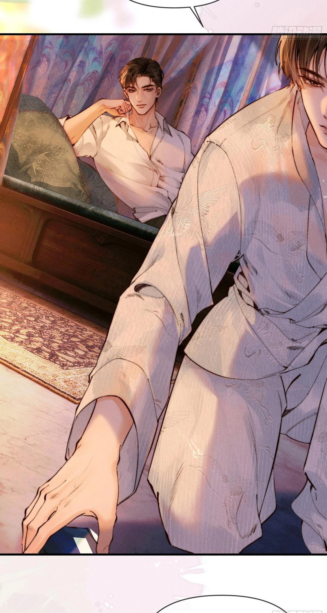 Read Tong Que Suo Jin Chai chapter 3 image 7 on Lezhin