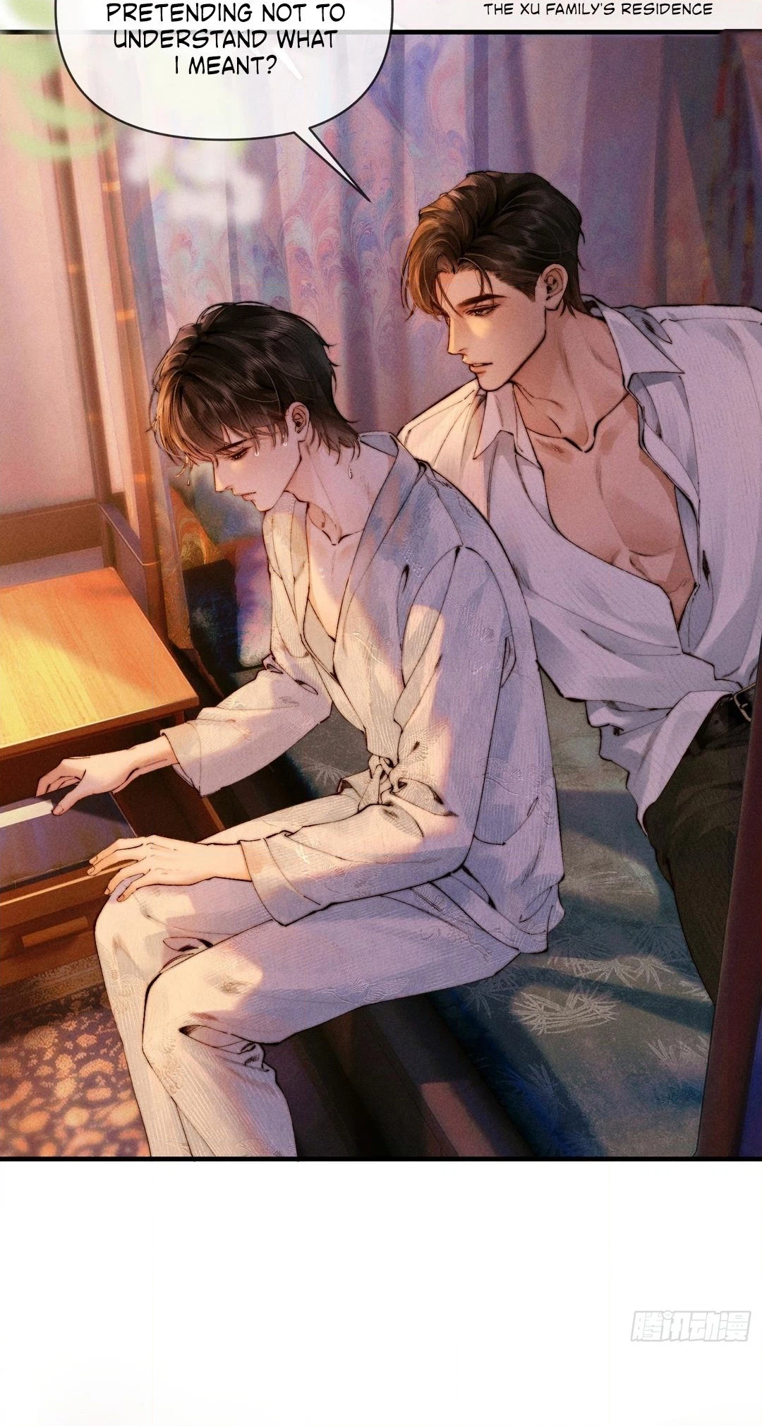 Read Tong Que Suo Jin Chai chapter 3 image 9 on Lezhin