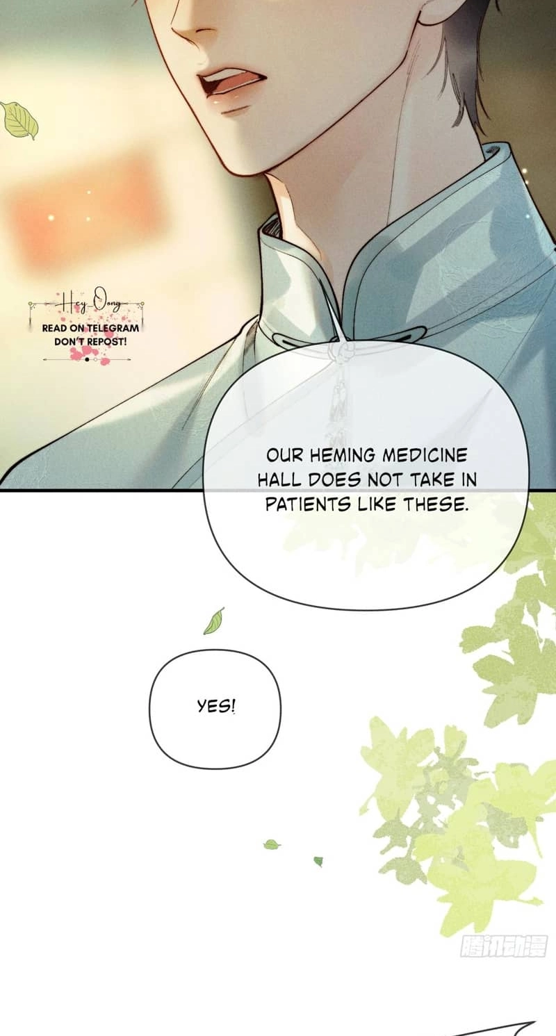 Read Tong Que Suo Jin Chai chapter 4 image 10 on Lezhin