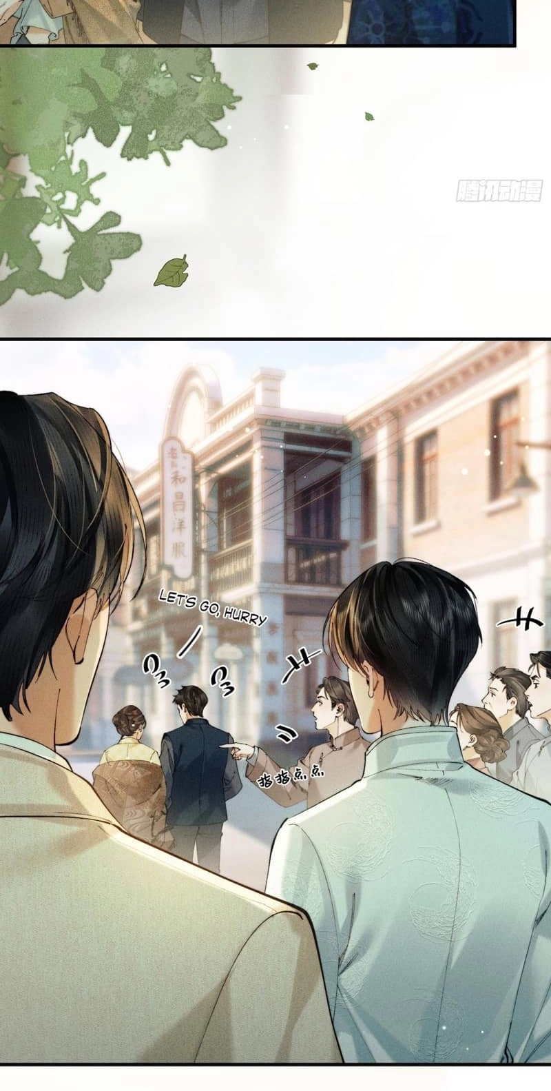 Read Tong Que Suo Jin Chai chapter 4 image 18 on Lezhin