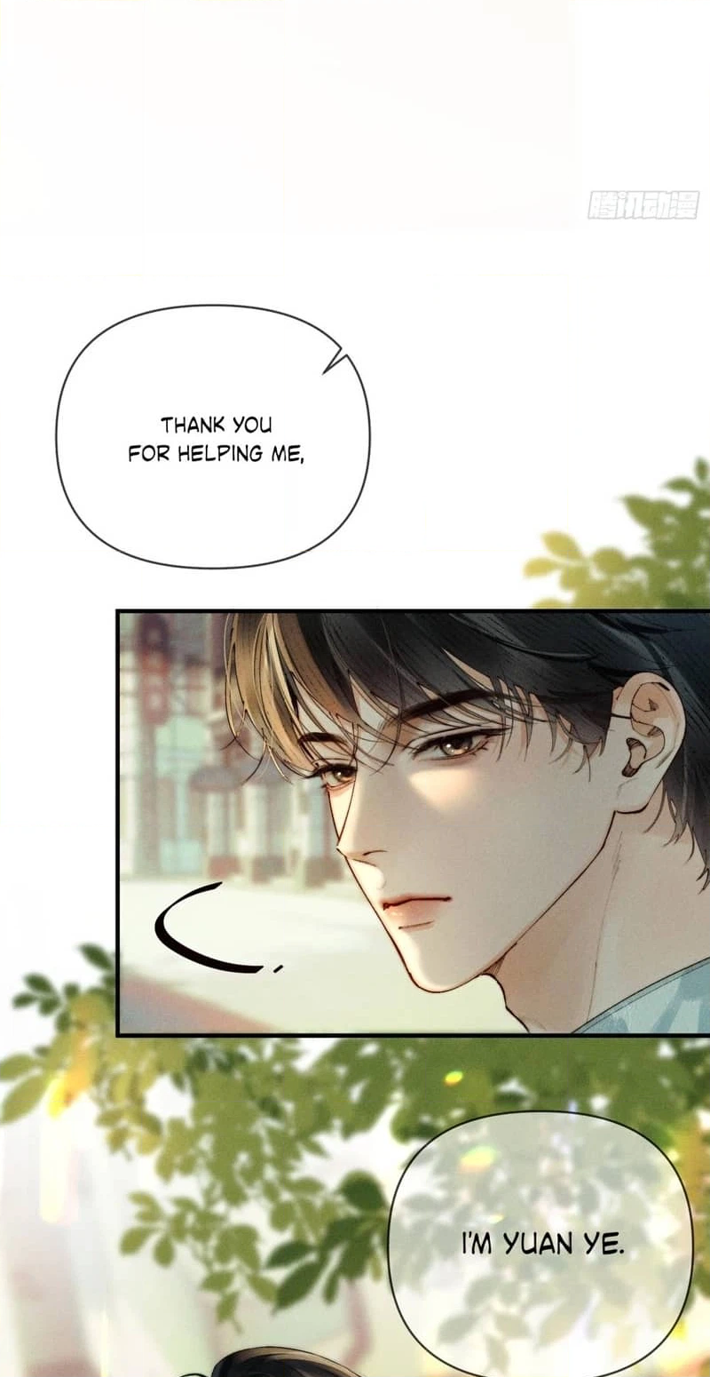 Read Tong Que Suo Jin Chai chapter 4 image 19 on Lezhin