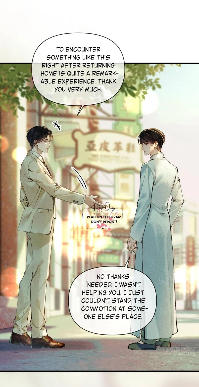 Read Tong Que Suo Jin Chai chapter 4 image 21 on Lezhin