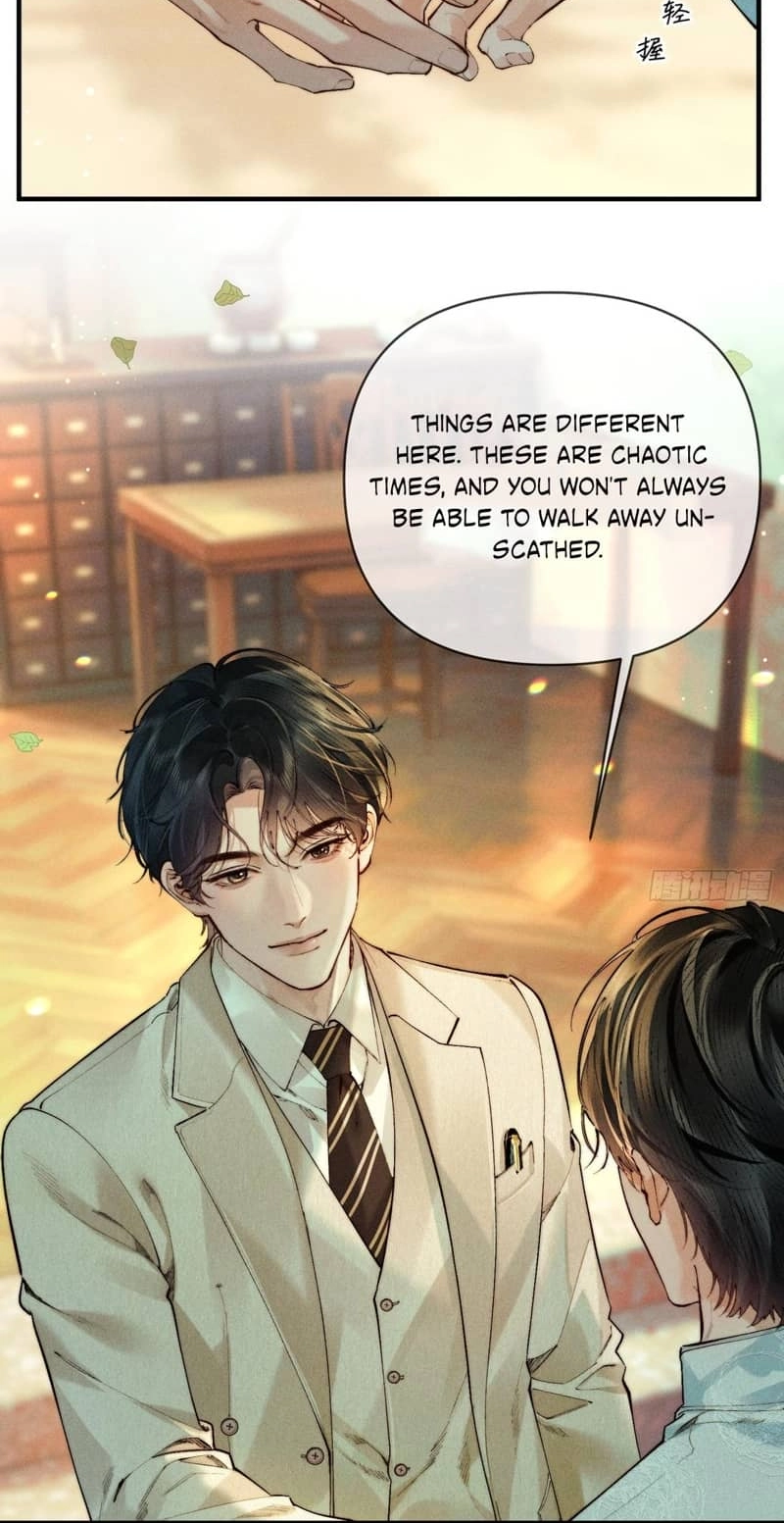 Read Tong Que Suo Jin Chai chapter 4 image 25 on Lezhin