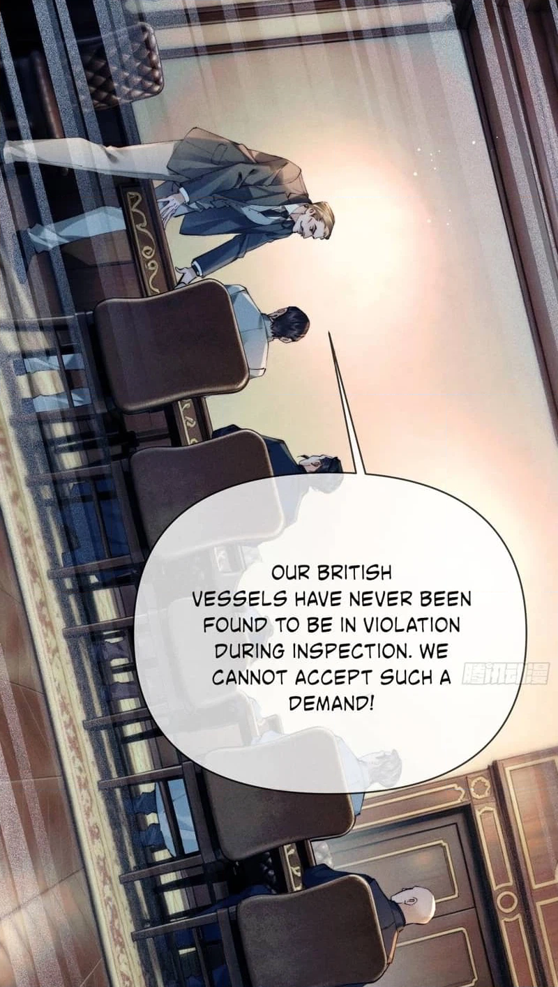 Read Tong Que Suo Jin Chai chapter 4 image 29 on Lezhin