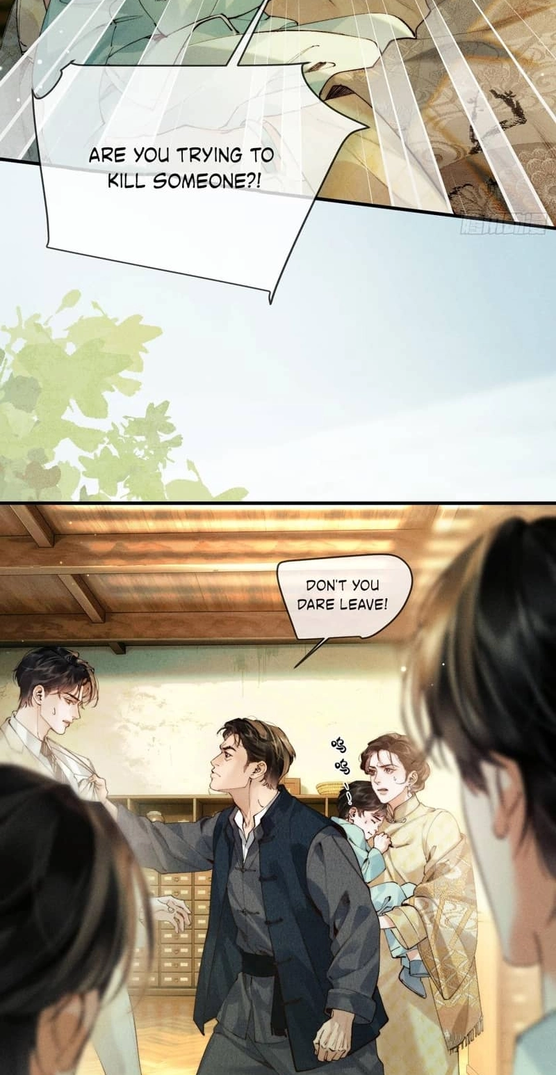 Read Tong Que Suo Jin Chai chapter 4 image 3 on Lezhin