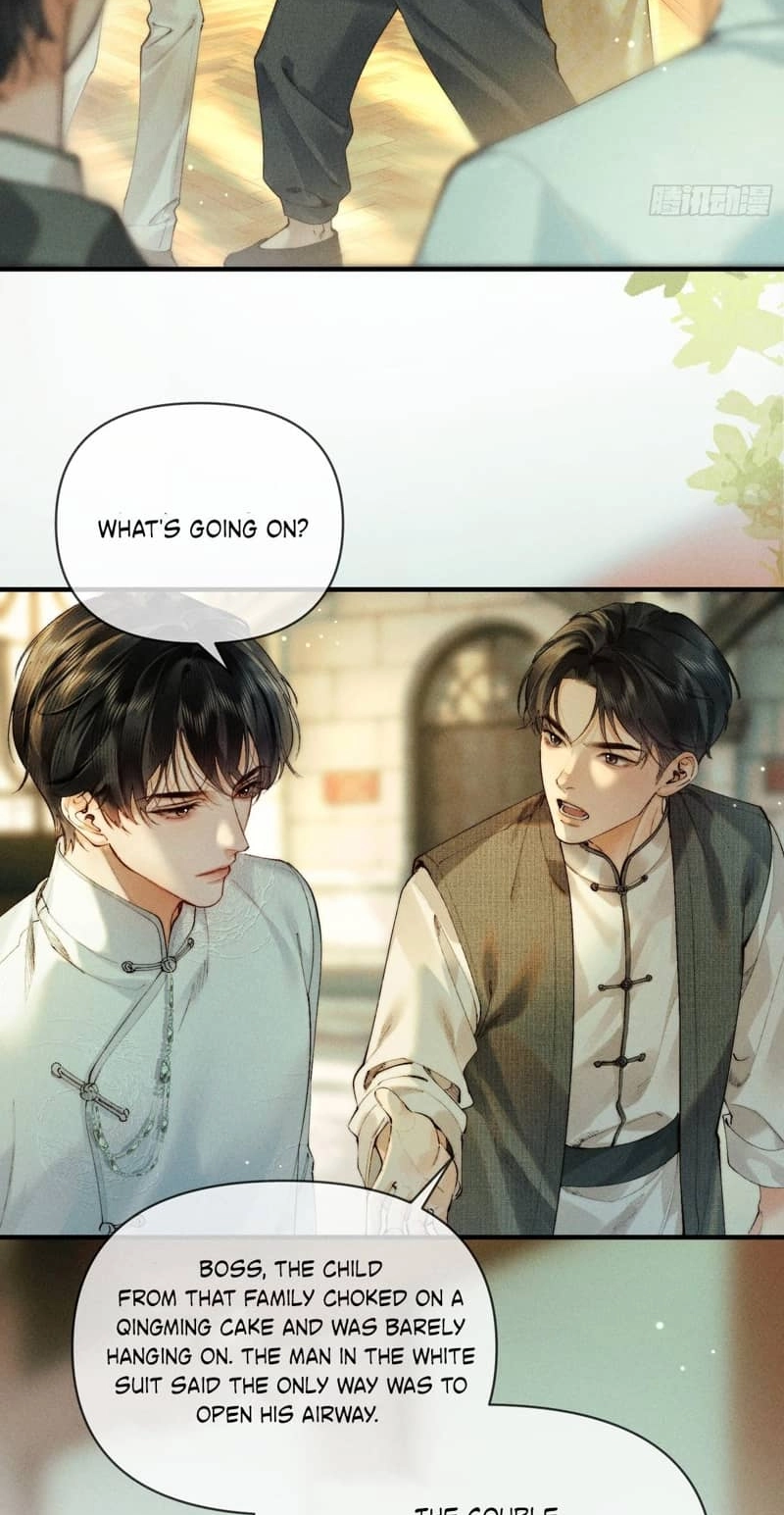 Read Tong Que Suo Jin Chai chapter 4 image 4 on Lezhin