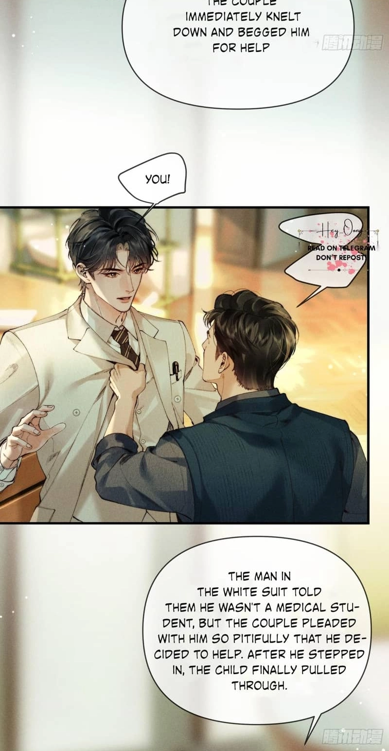 Read Tong Que Suo Jin Chai chapter 4 image 5 on Lezhin
