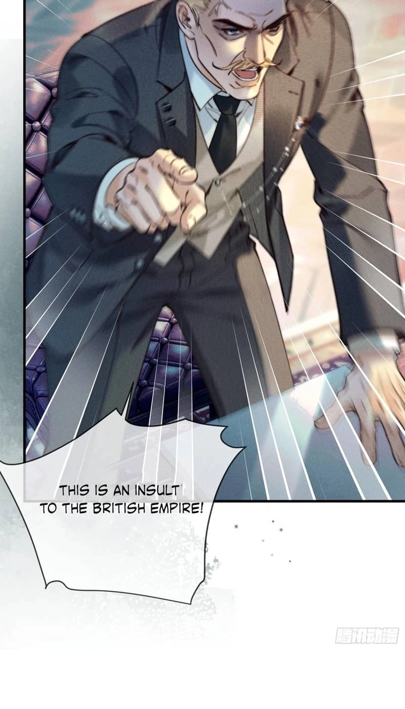Read Tong Que Suo Jin Chai chapter 5 image 10 on Lezhin