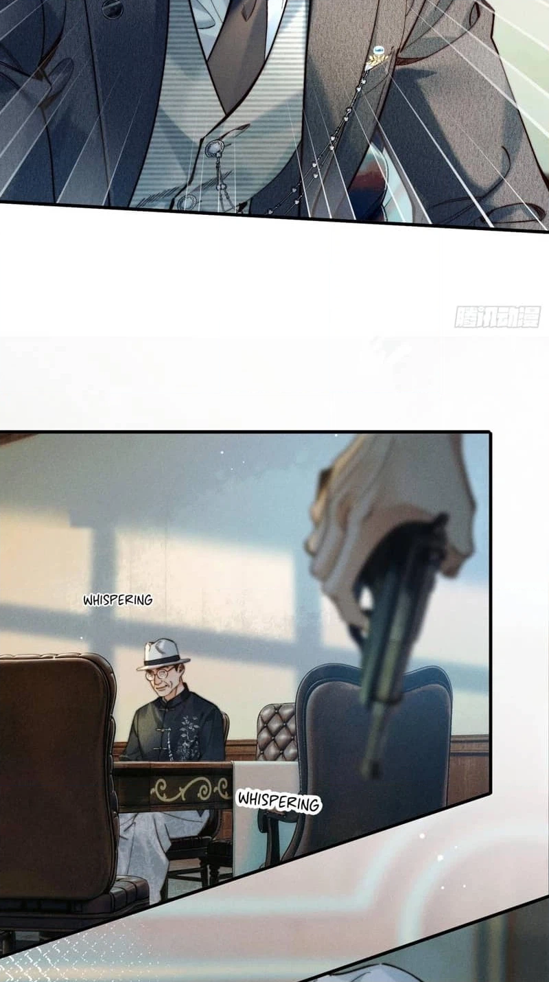 Read Tong Que Suo Jin Chai chapter 5 image 19 on Lezhin