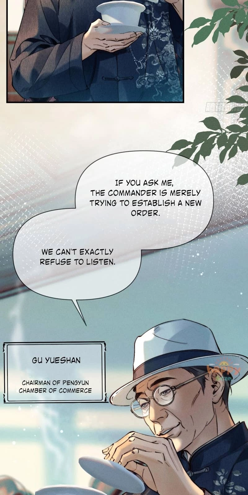 Read Tong Que Suo Jin Chai chapter 5 image 2 on Lezhin