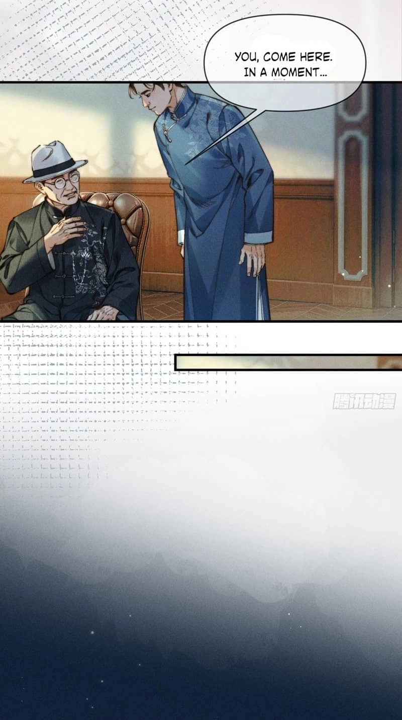 Read Tong Que Suo Jin Chai chapter 5 image 21 on Lezhin