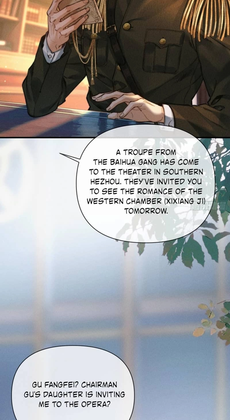 Read Tong Que Suo Jin Chai chapter 5 image 24 on Lezhin