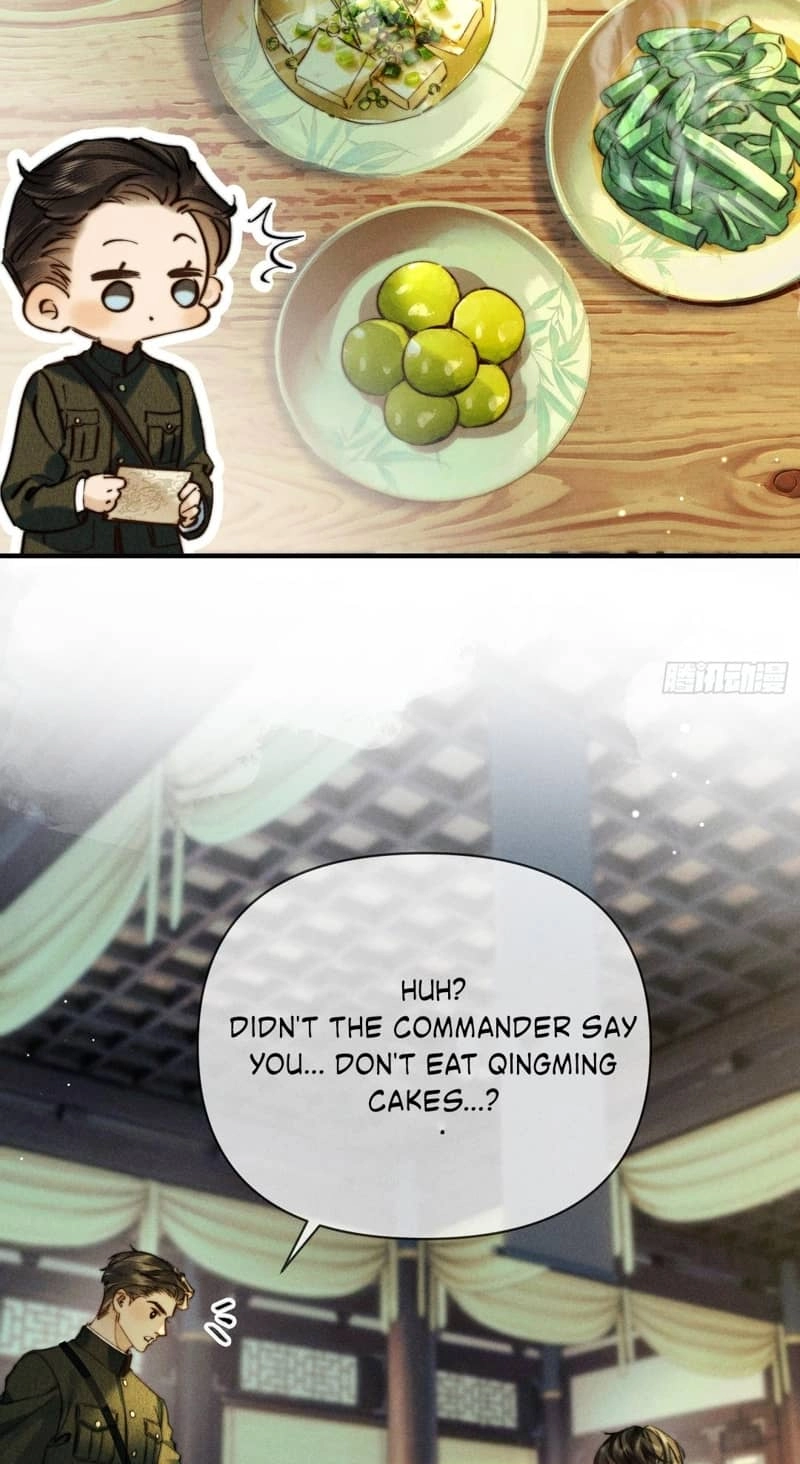 Read Tong Que Suo Jin Chai chapter 5 image 36 on Lezhin