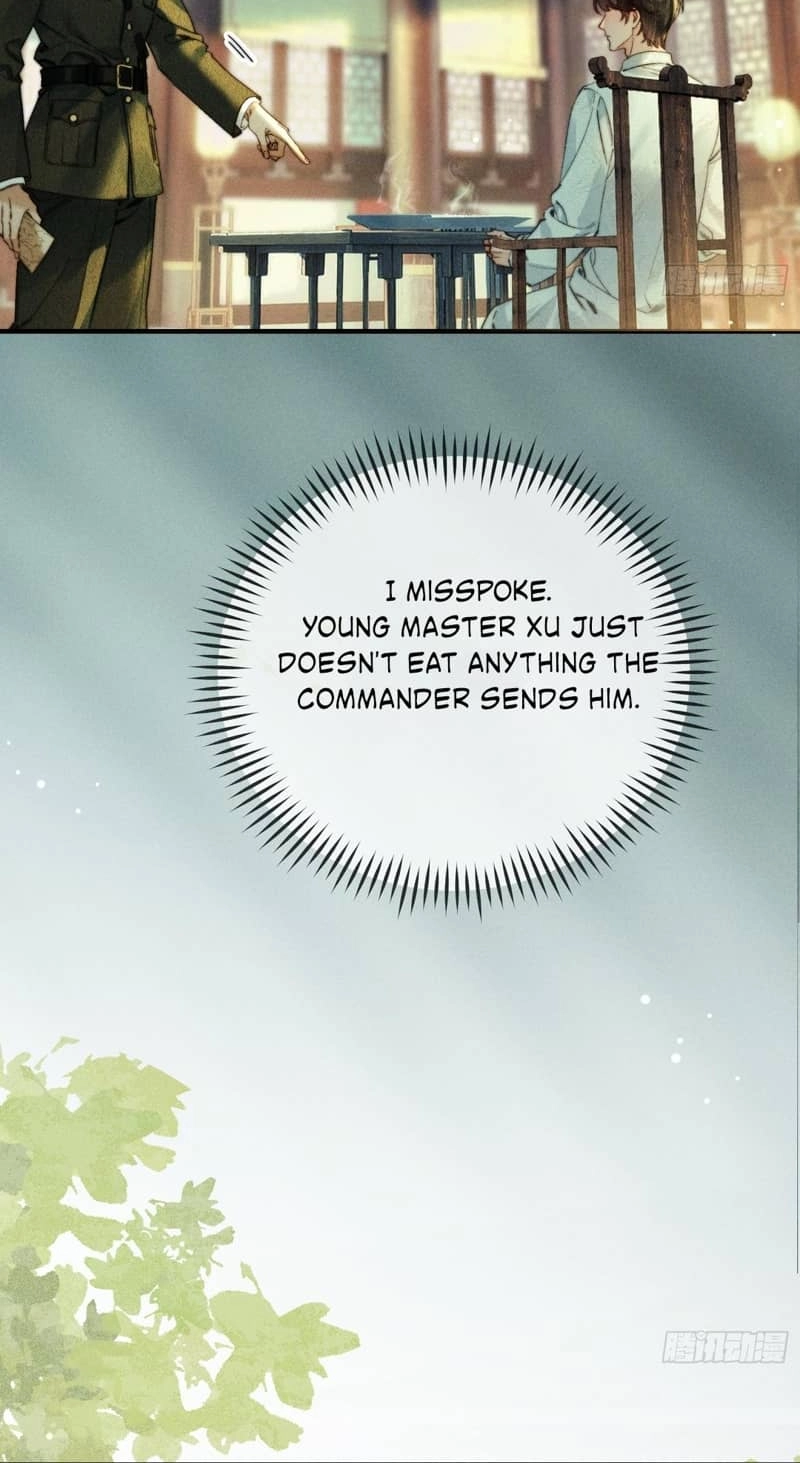 Read Tong Que Suo Jin Chai chapter 5 image 37 on Lezhin