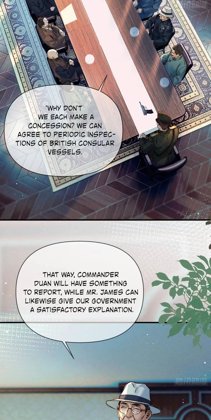 Read Tong Que Suo Jin Chai chapter 5 image 4 on Lezhin