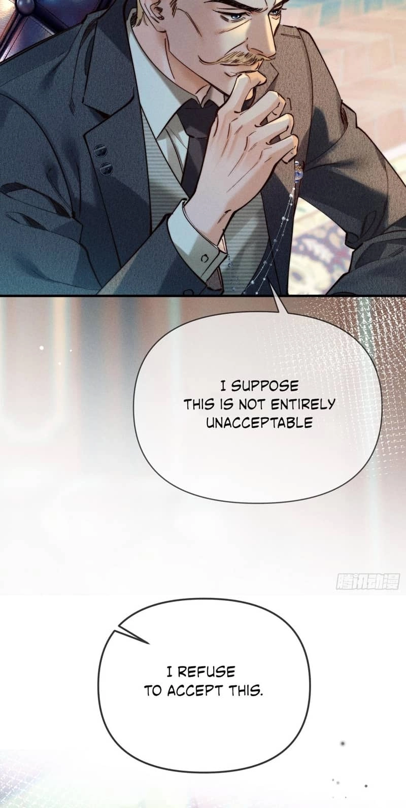 Read Tong Que Suo Jin Chai chapter 5 image 6 on Lezhin